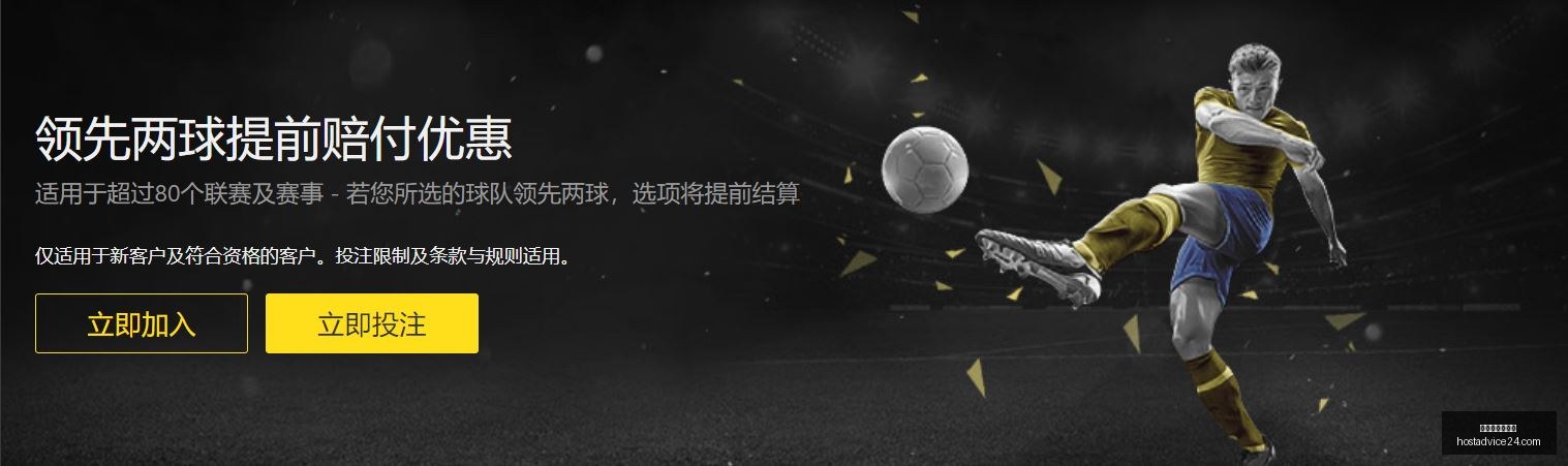 廣東隊友為,徐昕辦壽宴,慶生變搞怪,星空体育官网,星空体育App,星空体育网页版,星空体育平台,星空体育在线