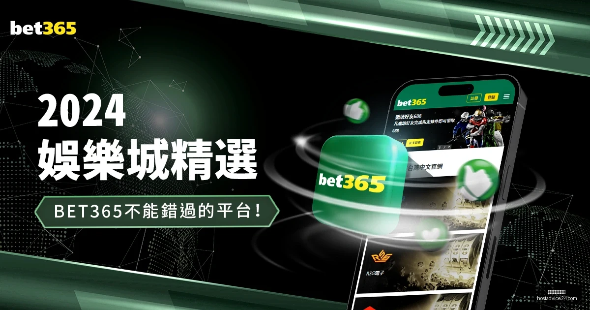 迪班萨梦回,年辉煌,欲携手文班,星空体育官网,星空体育App,星空体育网页版,星空体育平台,星空体育在线