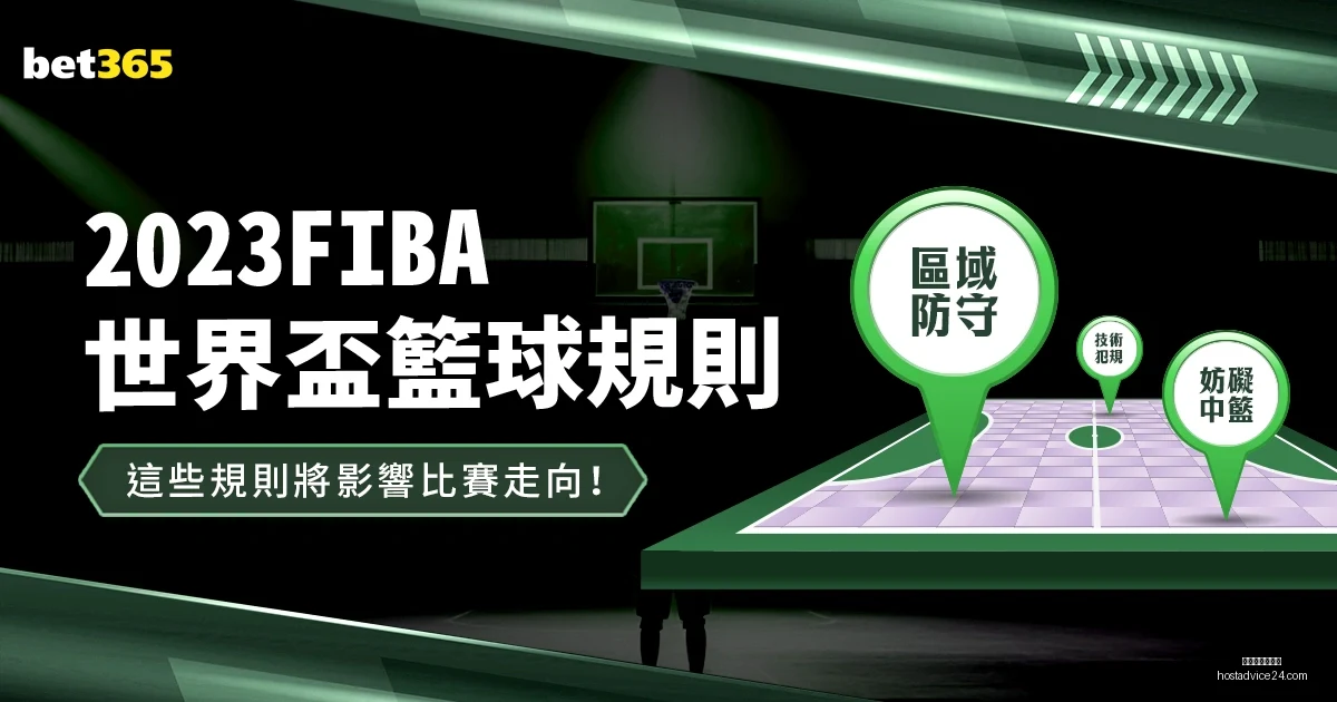 阿森纳,大胜富勒姆,马丁内利帽,星空体育官网,星空体育App,星空体育网页版,星空体育平台,星空体育在线