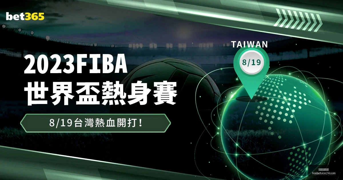 星空体育网,页版,星空体育网页版,星空体育官网,星空体育App,星空体育网页版,星空体育平台,星空体育在线