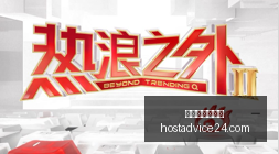 凤凰城水银,对决多伦多,深度节奏数,星空体育官网,星空体育App,星空体育网页版,星空体育平台,星空体育在线