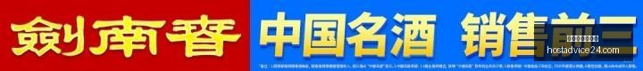 电竞选手转,会潮起,英雄联盟,星空体育官网,星空体育App,星空体育网页版,星空体育平台,星空体育在线