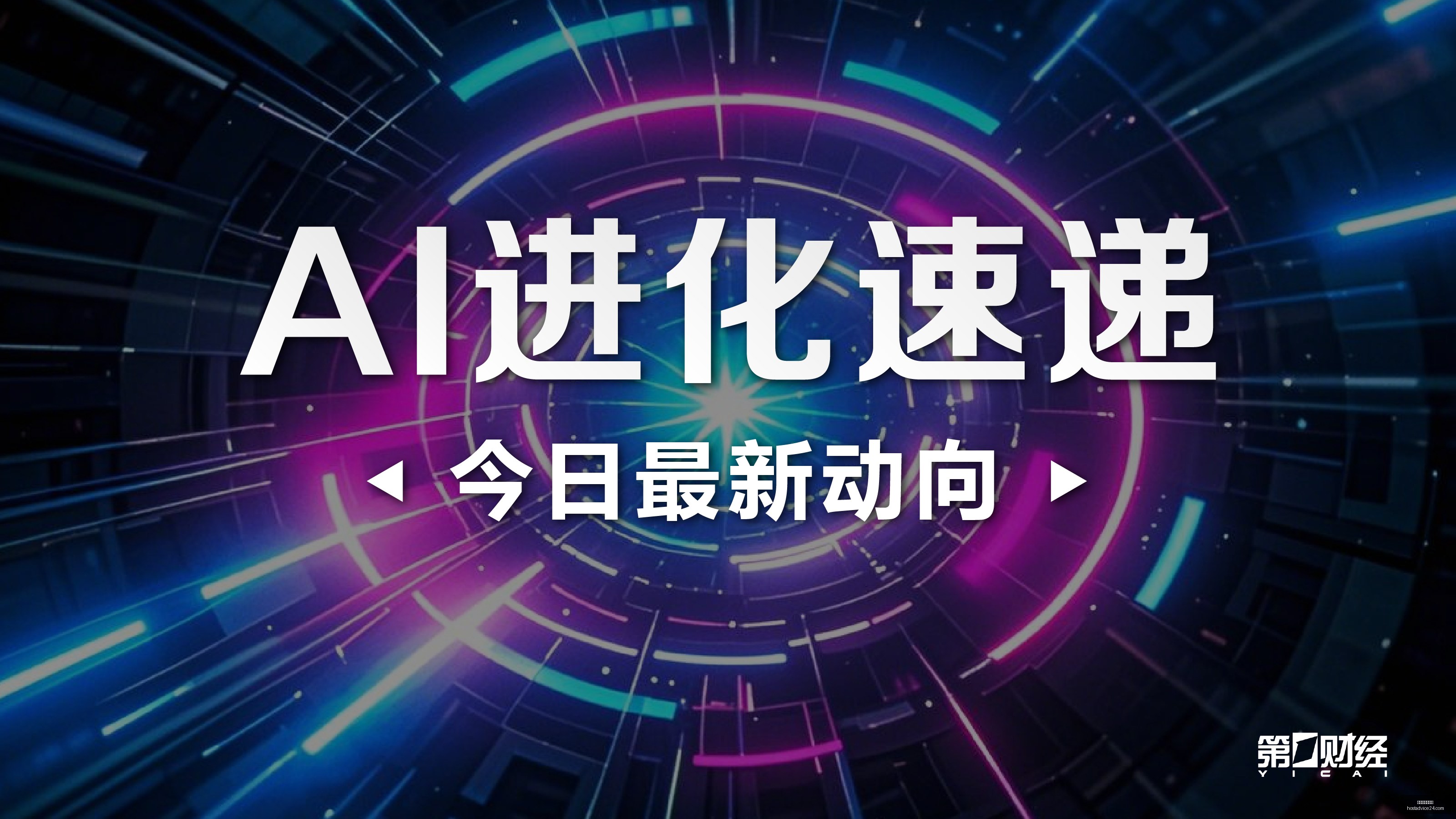 东兴信达证,日退市,中金三合一,星空体育官网,星空体育App,星空体育网页版,星空体育平台,星空体育在线