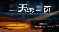 英雄联盟春,季赛大战,冠军之争激,星空体育官网,星空体育App,星空体育网页版,星空体育平台,星空体育在线