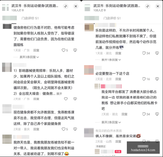 快船掘金大,深度解析情,报背后的信,星空体育官网,星空体育App,星空体育网页版,星空体育平台,星空体育在线
