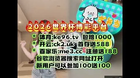 中超首轮最佳球员评选，投票启动！【直播吧】