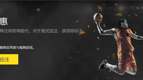 杜锋爱徒强势回归，广东队喜讯频传，徐杰态度坚定！