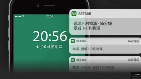 星空体育网页版 092503