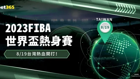 星空体育网页，星空体育在线，版 092612 52