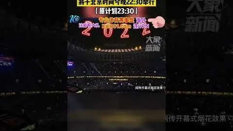 星空体育网页版 092710 6