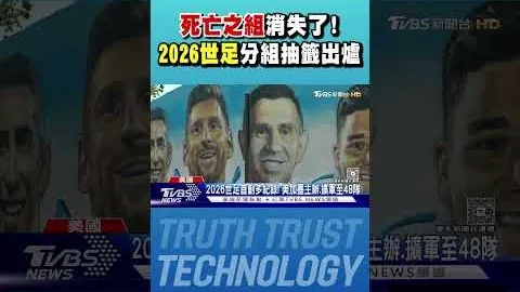 星空体育网页版 092931 1