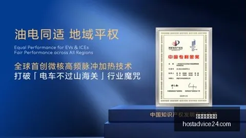 尼康中秋盛典：捕捉难忘团圆瞬间，光影珍藏指南