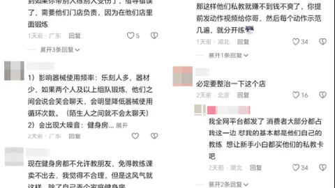 快船掘金大战3-0深度解析情报背后的信心秘诀